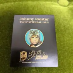 ジョジョの奇妙な冒険　ドロリッチコラボキャンペーン当選品
