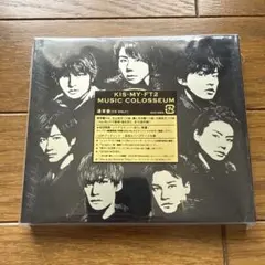 Kis-My-Ft2 6th アルバム「MUSIC COLOSSEUM」 3形態