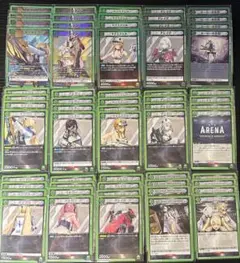 Item thumbnail for item f6c60496-9dc2-46a1-bebb-43538e4da2bf