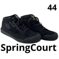 Item thumbnail for item 46b81dd1-7826-4b99-a9e3-2634a72bc294