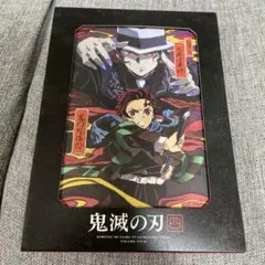 鬼滅の刃 完全生産限定第4巻 Blu-ray BD