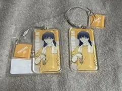 WIND BREAKER 十亀条 くじメイト キーホルダー