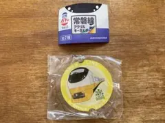 Item thumbnail for item dd36c4e6-b93b-4472-bd5d-8e17f79de0dc