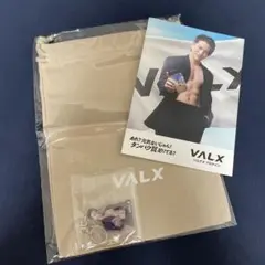 菊池風磨 VALX キーホルダー 巾着　冊子3点セット　新品