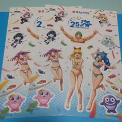 ニコニコ超会議　海物語　　ステッカー