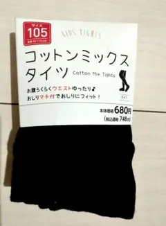 Item thumbnail for item 0b489942-7b4a-4427-9c50-0d9340dbad26