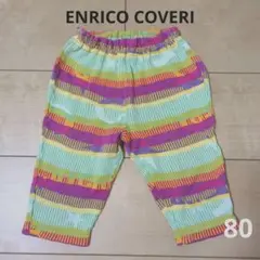 ENRICO COVERI パンツ 80