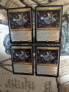 MTG ピナクルの特使　英語　4枚セット
