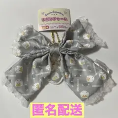 サンリオキャラクターズ　リボンチャーム あひるのペックル