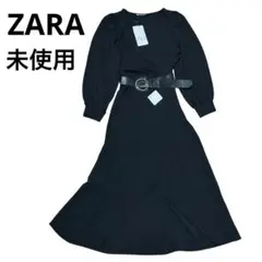 未使用　ZARA ザラ　ベルト付き　ロングワンピース　カシュクール　スリット