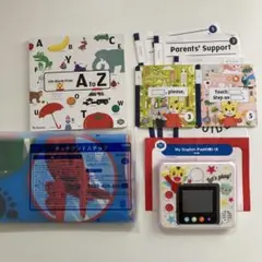 こどもちゃれんじ マイイングリッシュパッド