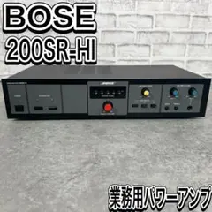 2025年最新】BOSE 200SR-HIの人気アイテム - メルカリ