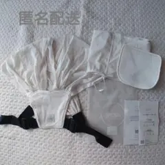 スモルビ 軽量すやすや抱っこ紐メッシュサマー ivory