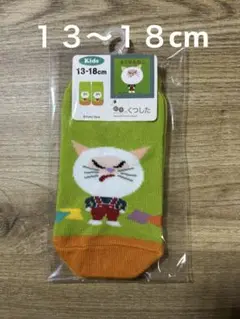 Item thumbnail for item 950a7bfa-2704-4b34-9268-33f535a1212e