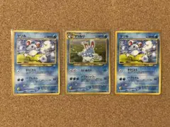 ポケモンカード マリル マリルリ 旧裏