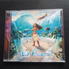美品「モアナと伝説の海」オリジナル・サウンドトラック(日本語版) ステッカー付き