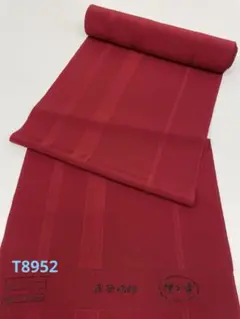 Item thumbnail for item c79a36f4-cd28-40a7-a7db-0694a1eb6b76