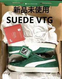 新品　PUMA SUEDE VTG GRASS プーマ 29cm Green