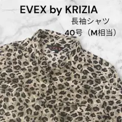 EVEX レオパード柄シャツ 40サイズ 長袖 M相当