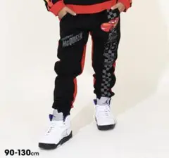 ライトニング　マックイーン　ボトムス