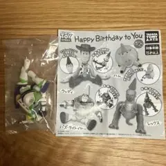 トイ・ストーリー Happy Birthday to You バズ ガチャガチャ