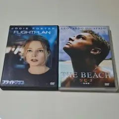 DVD　FLIGHTPLAN　 THE BEACH 　2枚セット