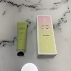 山田涼介　ハンドクリーム