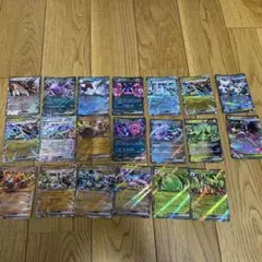 ポケモンカード RRまとめ売り 20枚