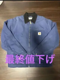 Item thumbnail for item fe7ef60b-f780-48bc-9aec-002abd808d6a