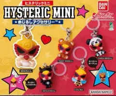 HYSTERIC MINI めじるしアクセサリー フルコンプセット