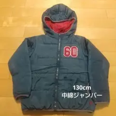 HANG TEN 130cm 中綿ジャケット