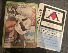 限定 キルア KILLUA ハンターライセンス HUNTER×HUNTER
