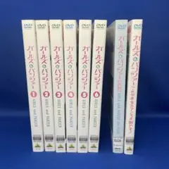 【DVD】ガールズ&パンツァー 1-6巻 全巻+劇場版+アンツィオ 計8枚セット