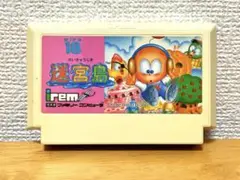 【希少・レトロ】迷宮島　ファミコン