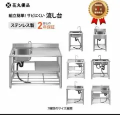 Item thumbnail for item eae3adec-c511-4b28-adad-f3d0ed52e3ce