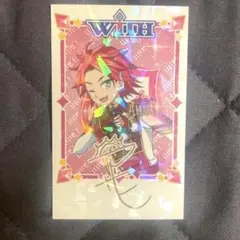三鷹アサヒ WITH プリパシャ ホログラムカード プリパラ