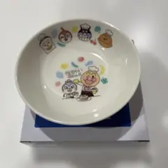 Item thumbnail for item 3a3b7809-3718-4c84-b2ab-6e1bca474731