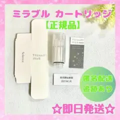Item thumbnail for item 57dd0583-536a-4f09-88ac-bc249da689dc