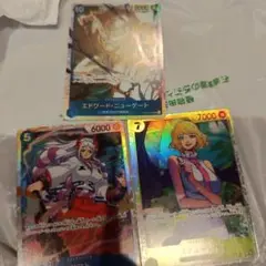 SRセット　3枚　ステューシー　ヤマト　エドワード　受け継がれる意志