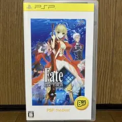 PSP Fate/EXTRA フェイトエクストラ