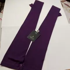LANVIN..．ＵＶロング手袋...新品未使用