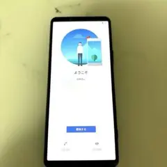 Xperia5 Ⅱ A002SO ブラック 128GB