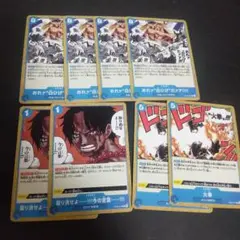 st22収録　デッキパーツ