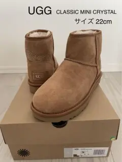 UGG アグ クラシックミニ クリスタル ムートンブーツ