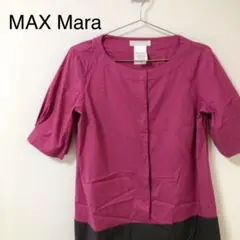 【max mara】バイカラー トップス ポケットあり
