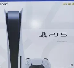 【新品未使用品】プレイステーション5 本体 プレステ5