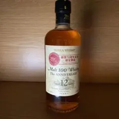 ★超希少2000本限定　ニッカ70周年記念シングルカフェグレーン12年700ml ニッカ シングルカフェグレーン 70周年記念ボトル - お酒買取