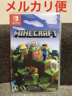 Minecraft マインクラフト