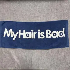 My Hair is Bad タオル ネイビー
