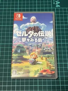 ゼルダの伝説 夢をみる島 Nintendo Switch